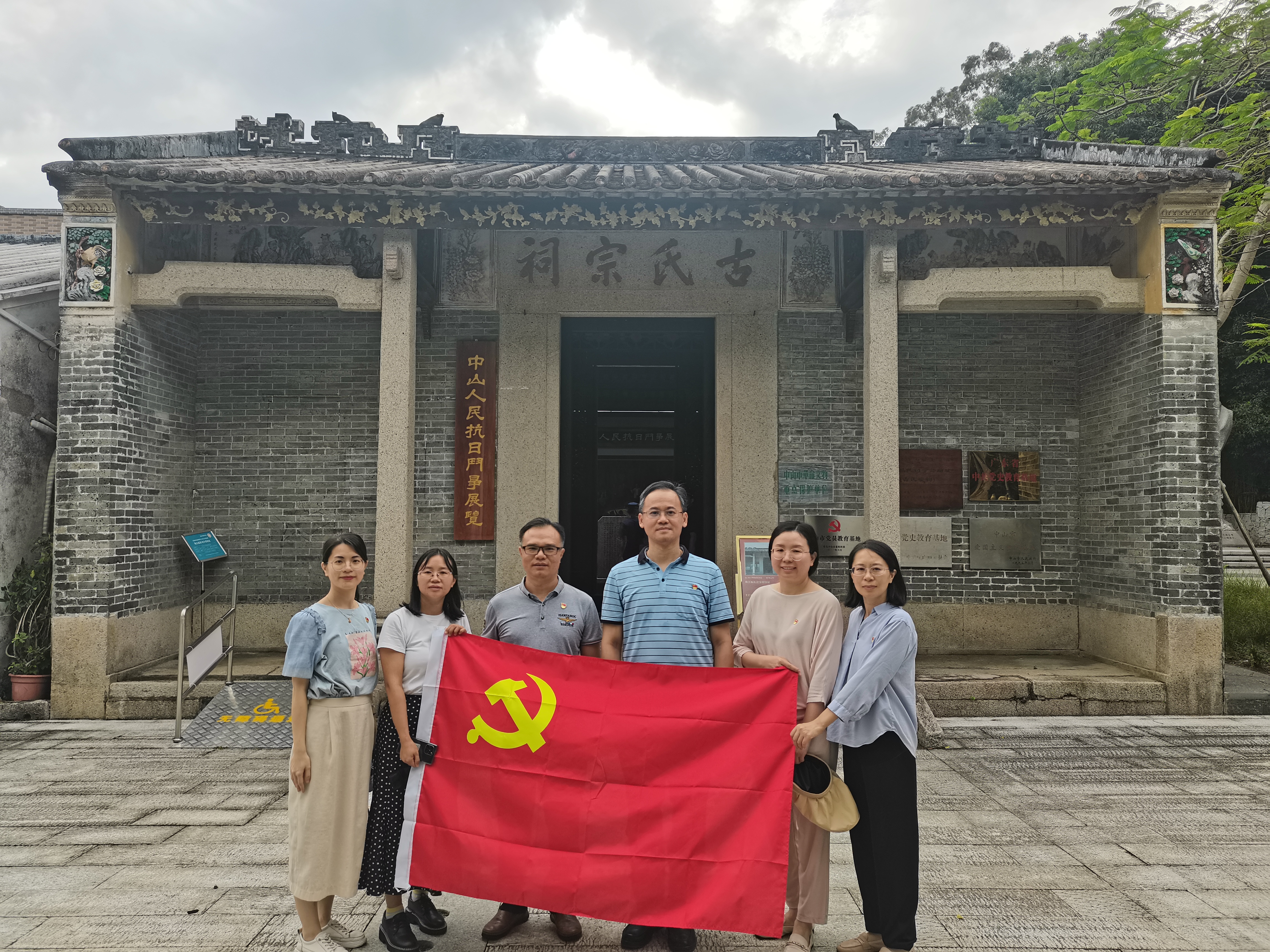 ueditor/img/1665194905099ADTg.jpg ueditor/img/1665194905099ADTg.jpg