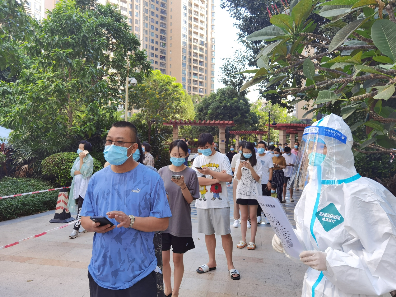 ueditor/img/1666751781743vrE4.png ueditor/img/1666751781743vrE4.png