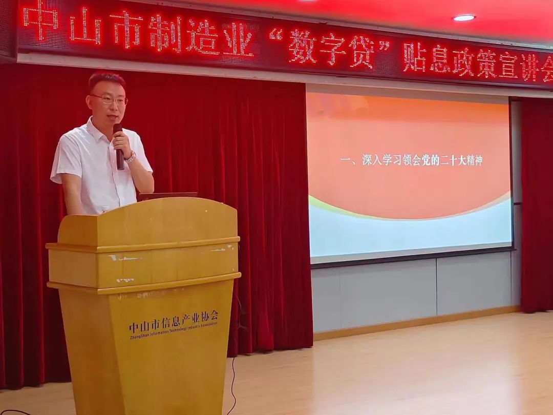 ueditor/img/1667955427723qrJm.jpg ueditor/img/1667955427723qrJm.jpg