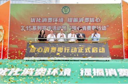 ueditor/img/1678931255551WKr6.png ueditor/img/1678931255551WKr6.png