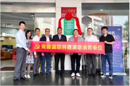 ueditor/img/1678931275194jQUo.png ueditor/img/1678931275194jQUo.png